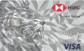 HSBC Smart Value Credit Card